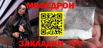 хмурый Донской