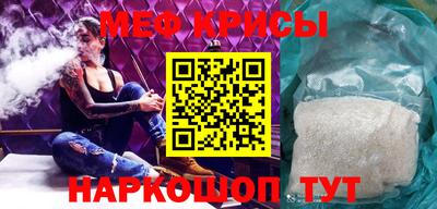 ешки Гусиноозёрск