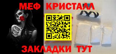 прущая мука Гусев