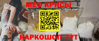 прущая мука Гусев