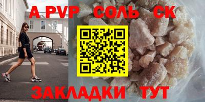 хмурый Донской