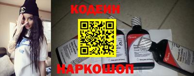 кокаин Дубна