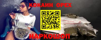прущая мука Гусев