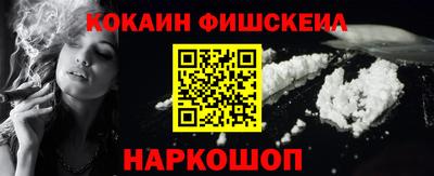 прущие грибы Гусь-Хрустальный