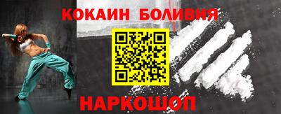 прущая мука Гусев