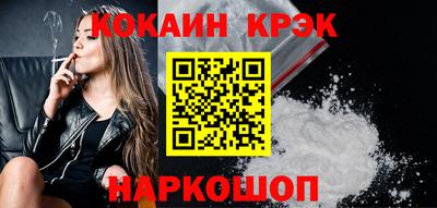 прущая мука Гусев