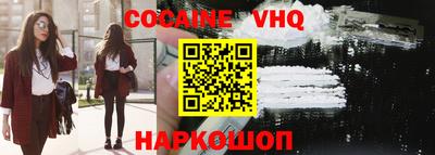 прущие грибы Гусь-Хрустальный