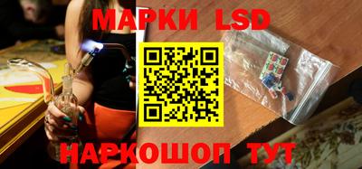 бутик Тверь