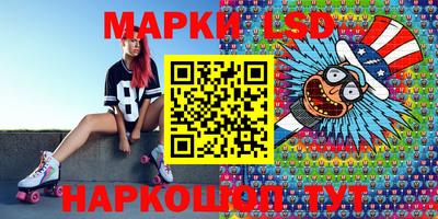 ешки Гусиноозёрск