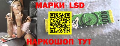 метамфетамин Тара