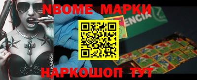 ГАЛЛЮЦИНОГЕННЫЕ ГРИБЫ Донецк