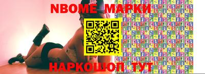 ешки Гусиноозёрск