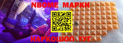 прущая мука Гусев