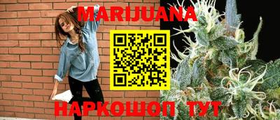 ешки Гусиноозёрск