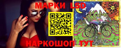 ешки Гусиноозёрск