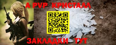 ешки Гусиноозёрск