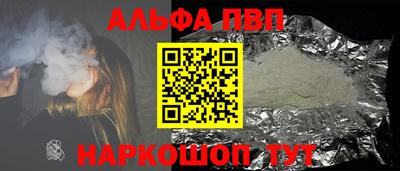 ешки Гусиноозёрск