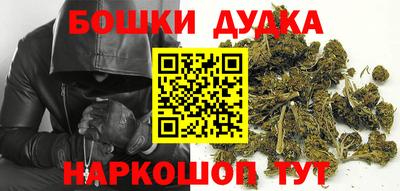 прущая мука Гусев