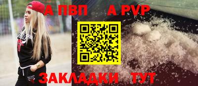 ешки Гусиноозёрск