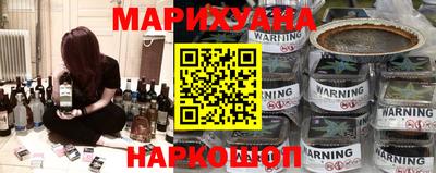 ешки Гусиноозёрск