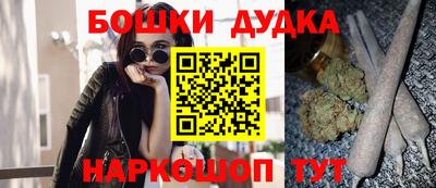 прущие грибы Гусь-Хрустальный