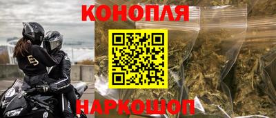 ГАЛЛЮЦИНОГЕННЫЕ ГРИБЫ Донецк