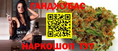прущая мука Гусев