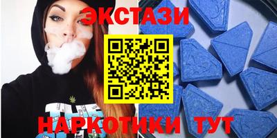 прущие грибы Гусь-Хрустальный