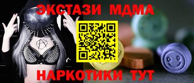прущие грибы Гусь-Хрустальный
