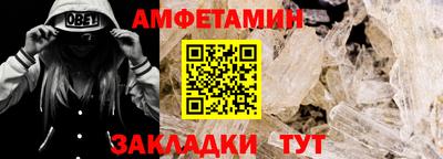 кокаин Дубна