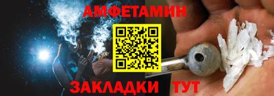 ГАЛЛЮЦИНОГЕННЫЕ ГРИБЫ Донецк