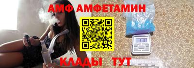 ГАЛЛЮЦИНОГЕННЫЕ ГРИБЫ Донецк