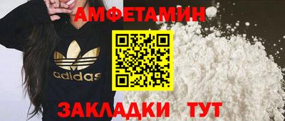прущие грибы Гусь-Хрустальный