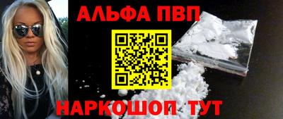 ешки Гусиноозёрск