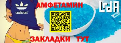 ешки Гусиноозёрск