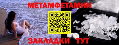 прущие грибы Гусь-Хрустальный