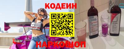 прущие грибы Гусь-Хрустальный