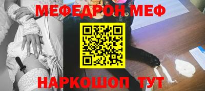 прущие грибы Гусь-Хрустальный