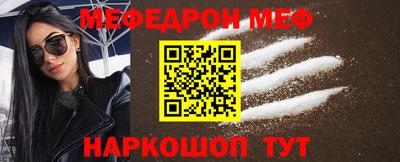 кокаин Дубна
